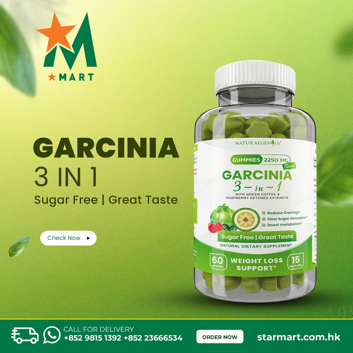 Gummies Garcinia - Perte de poids en 15 jours